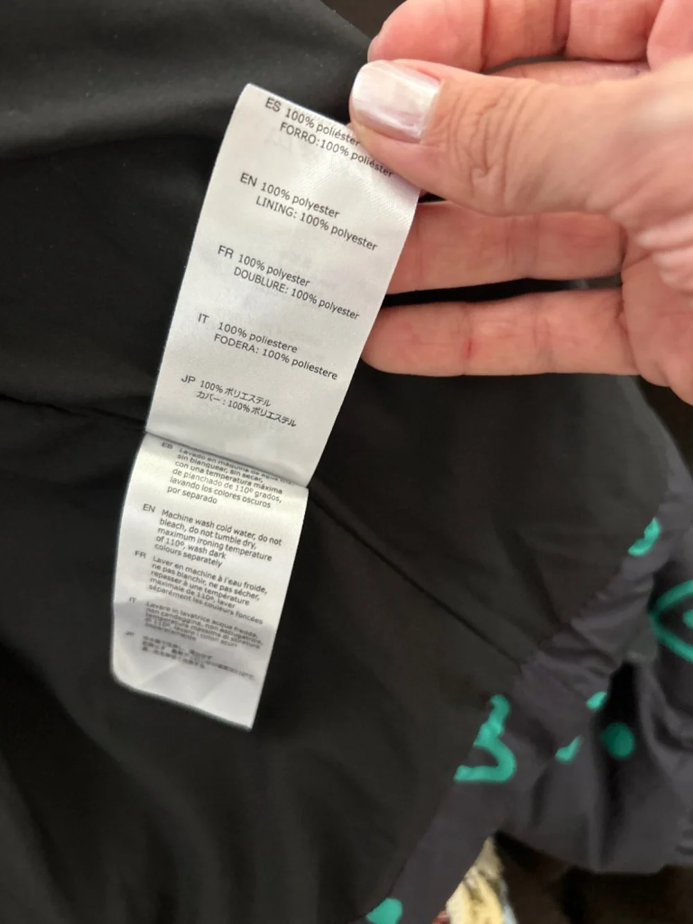 Jacket - Picture 4 of 4